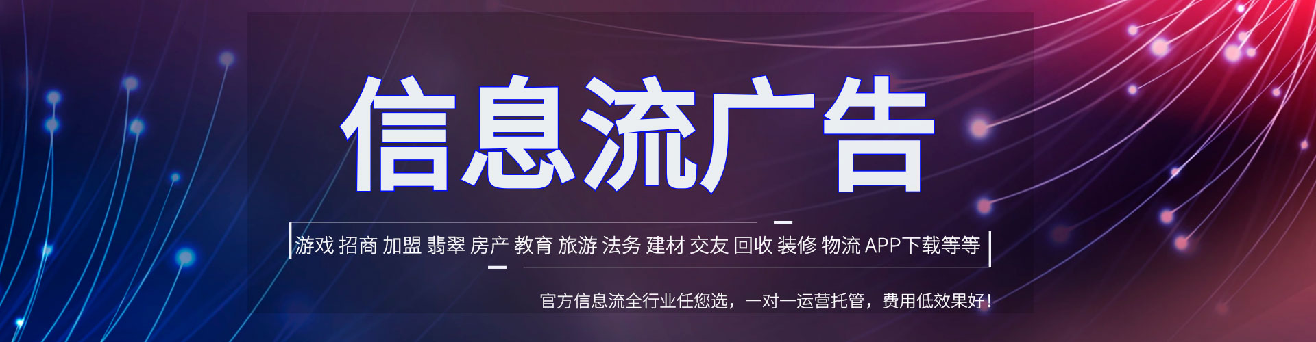 大祥百度推广托管
